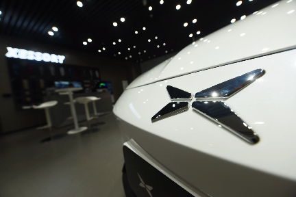 EVメーカー「小鵬汽車」が「福迪汽車」を買収