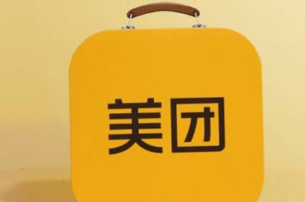 テスラの大株主、中国生活関連サービス大手「美団点評」株を買い増し