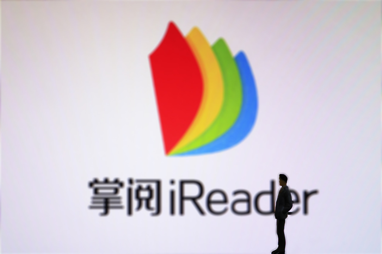 バイドゥが「iReader」に資本参加、急成長の電子書籍市場　中国IT御三家でシェア七割　