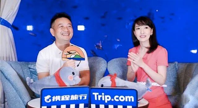 中国Trip.com、コロナ禍でキャンセル額4700億円　会長によるライブ配信に活路