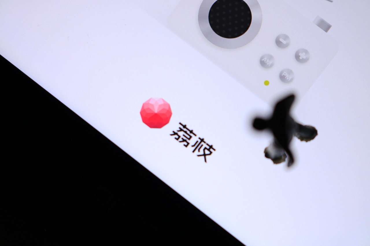 中国音声配信で初上場の「Lizhi（荔枝）」、2020年1QはMAU5000万人超も損失拡大
