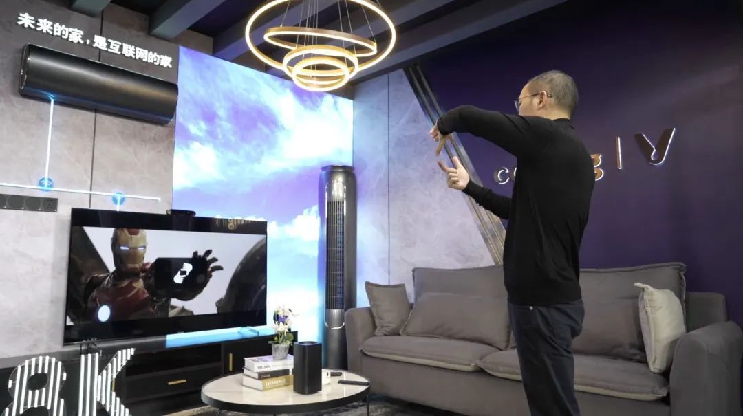 シャオミ系企業「雲米」、5G対応のスマートスクリーンを発表　ジェスチャーでコントロール可能