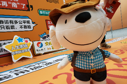 京東が旅行サービスを拡充、凱撒旅業へ約68億円の出資