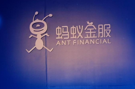 アント・フィナンシャル、ミャンマーモバイル決済大手「Wave Money」と戦略的パートナーシップを締結