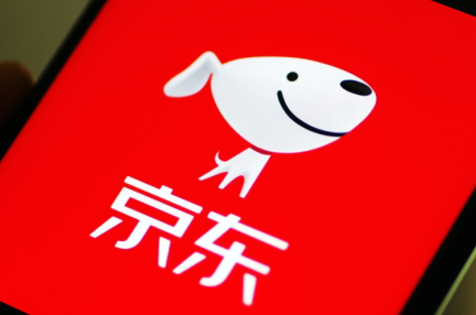 ネット通販大手の京東、自社ECサイトで不動産販売を開始