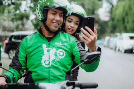 ライドシェア大手「Gojek」、オンライン投資分野へ進出
