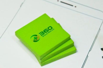 セキュリティ「奇虎360」、オフィスツール企業を買収、「安心」を武器にオフィス分野に参入