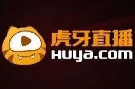 ゲーム実況動画「虎牙」、テンセントが筆頭株主に