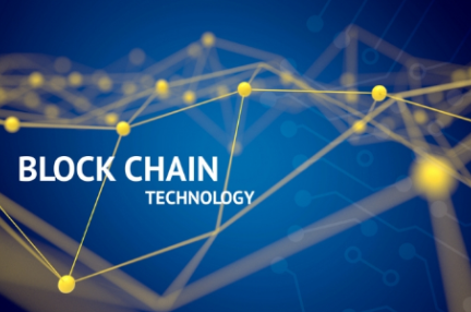 交通銀行、ブロックチェーンによる中古住宅ローンのサービス開始