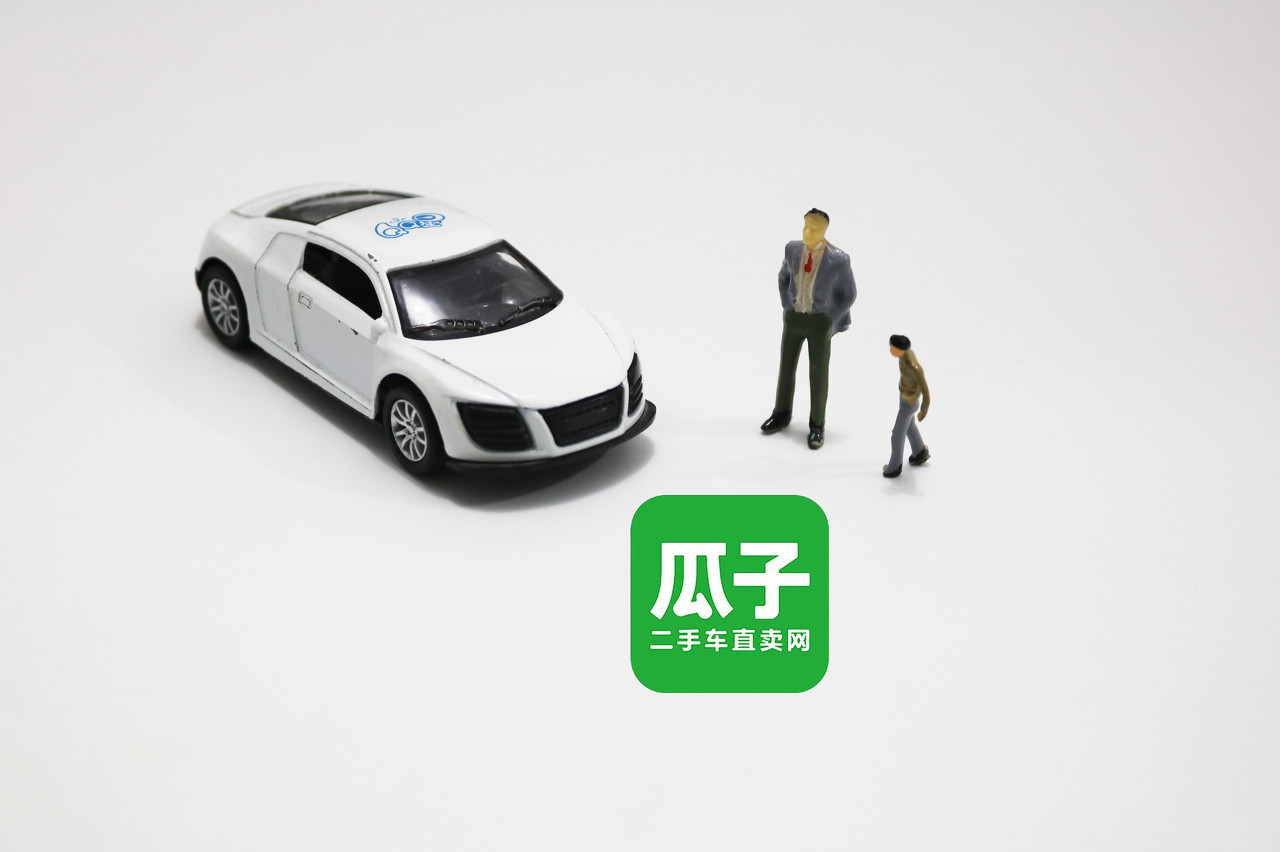 自動車取引「車好多集団」、ソフトバンクGなどから追加で2億ドル出資　シリーズDで調達総額17億ドル