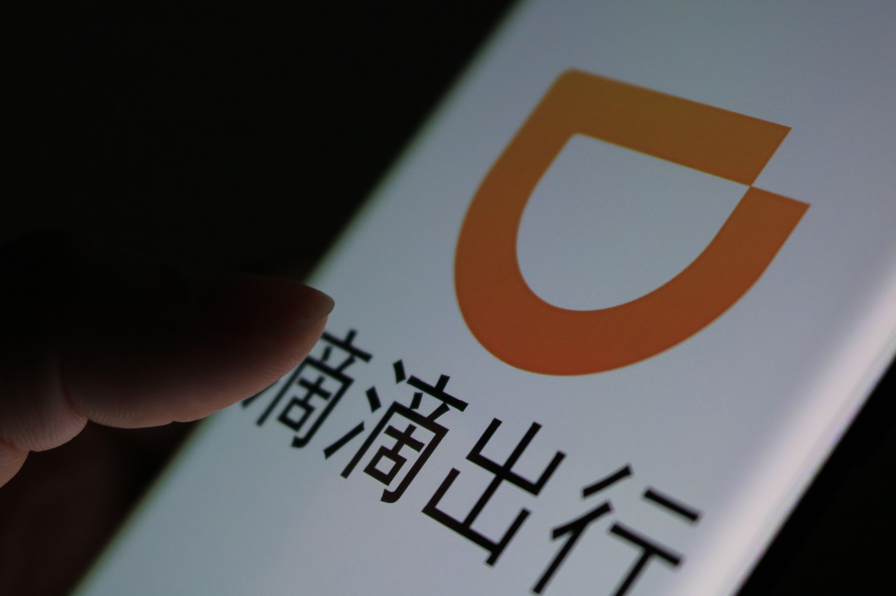 ライドシェア最大手「滴滴（DiDi）」　6年間累計赤字約6000億円　ついに黒字へ転換