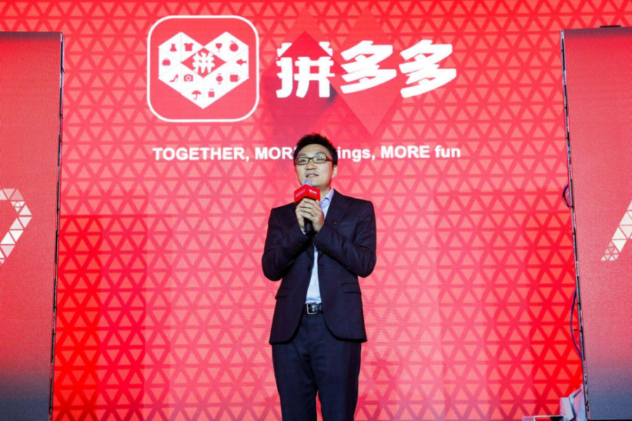 中国格安EC・拼多多、時価総額が一時アリババ超え、Temuが第二の柱に
