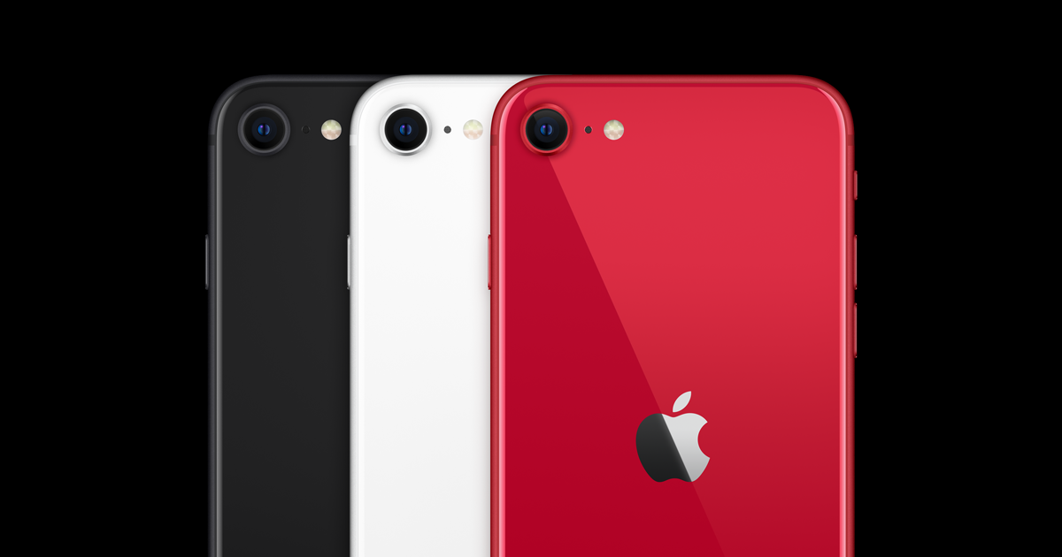 アップル、格安5Gモデル「iPhone SE 3」を来春発売か