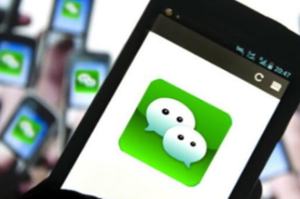 WeChat、5月の月間利用者数が全世界で12億人に到達