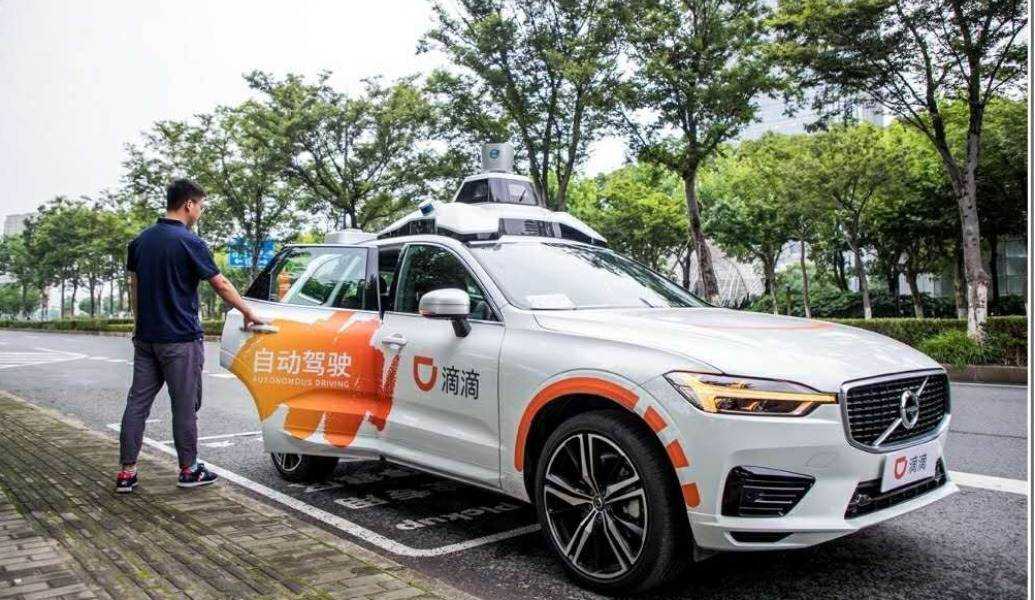 自動運転事業に注力するDiDi　上海の限定エリアでロボタクシーサービスを開始