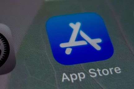 Appleの「App Store経済圏」　2019年売上56兆円　中国が47%を占める