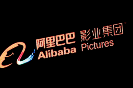 世界各国の国旗の擬人化プロジェクト「ワールドフラッグス」、アリババピクチャーズと提携