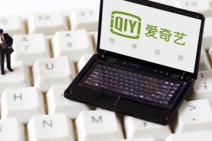 テンセントが動画配信「愛奇芸（iQiyi）」に出資交渉、筆頭株主を目指す