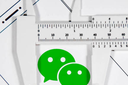 WeChatアプリ内で配送手配サービススタート、BATによるユーザーの奪い合いが激化