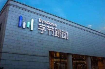 TikTok運営会社のバイトダンス、インドで新会社を設立へ