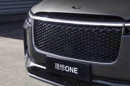 美団、スマートEVメーカー「理想汽車」に約500億円の出資か