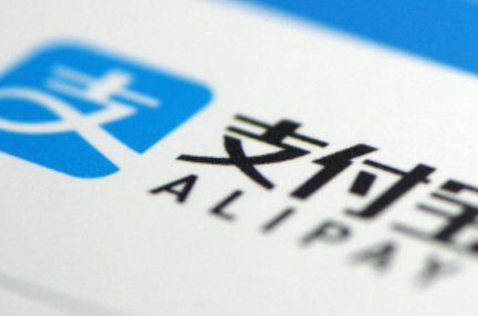 アリペイもライブ配信機能をリリース、9億ユーザーにリーチ