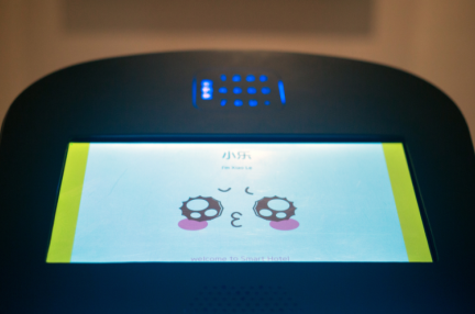 AIとIoTの要塞、非接触ビジネスブームで台頭するスマートホテル 