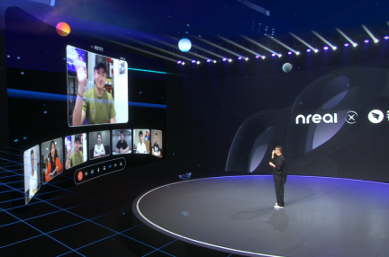 仮想環境でお仕事　KDDIの提携先「Nreal」がプロ版ARグラス発表　アリババと共同開発