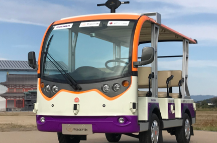 自動運転技術の「パーセプティン」、日米で100台超の無人運転車を実用化予定