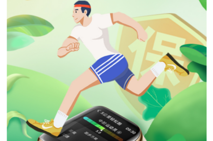 OPPO、スマートウォッチに眠るデータを有効活用　Apple Watchの成功に続くか
