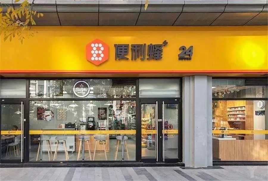 【徹底比較】創業3年で店舗数がセブンｰイレブンを超えたスマートコンビニ「便利蜂」　成功の鍵とは（二）