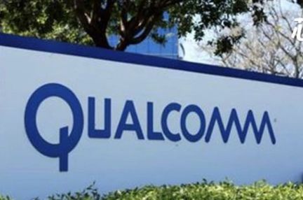 米クアルコム、中国テックスタートアップ3社に出資