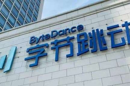 TikTok展開のバイトダンス、米新卒者人気企業ランキングで第5位
