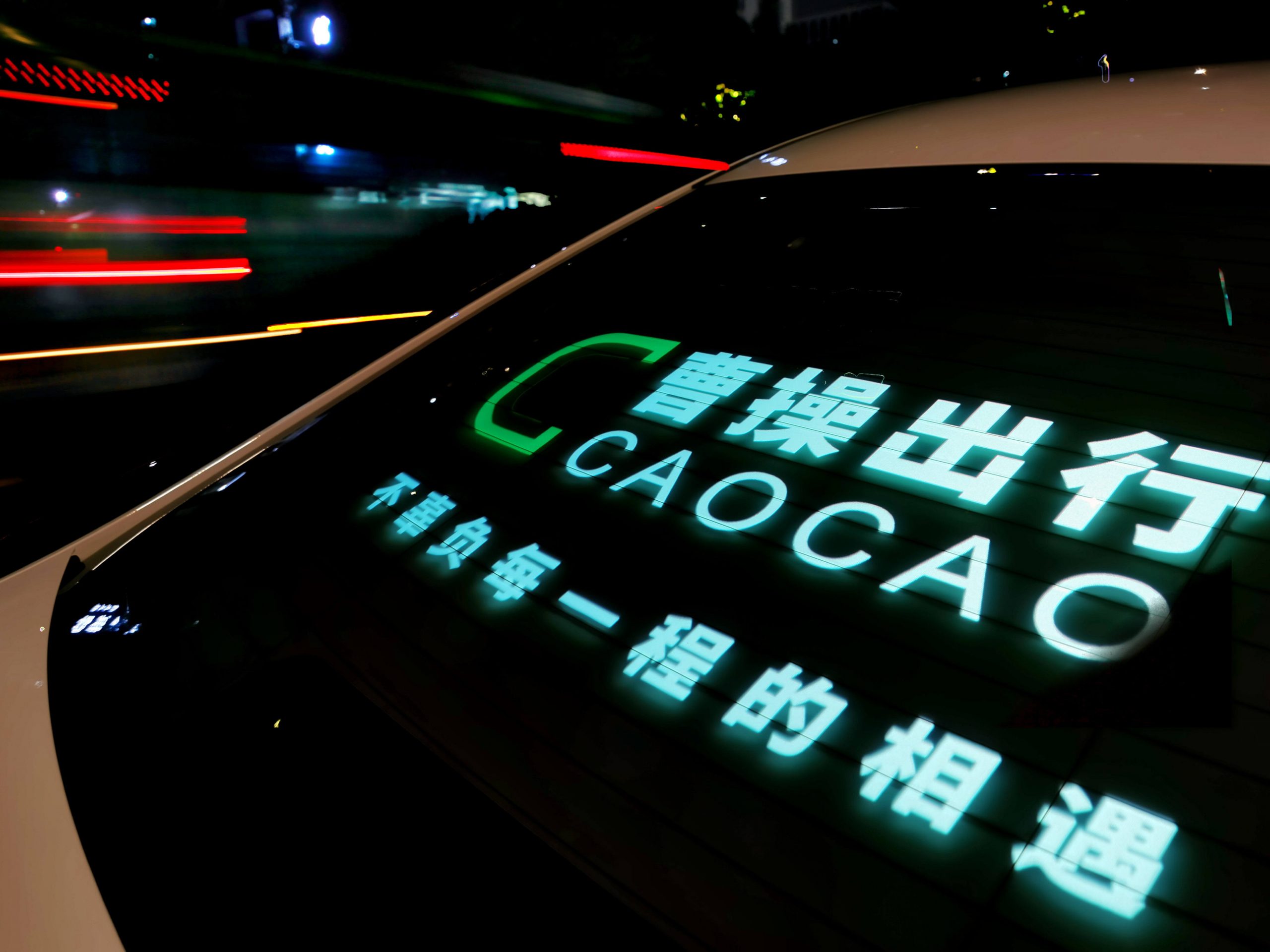 配車アプリ「滴滴」規制で競合に恩恵。美団の利用3割増