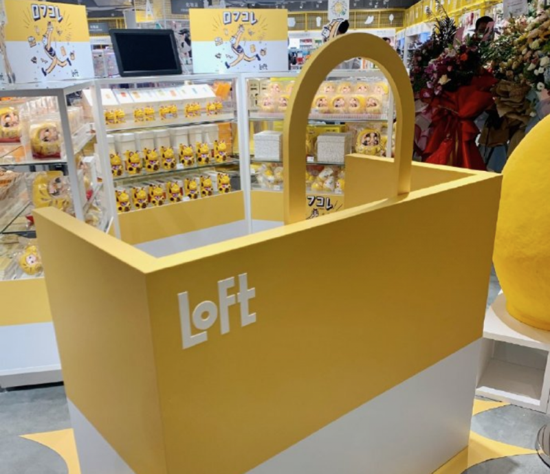 長蛇の列〜ロフトが初の海外直営店を上海にオープン、HEYTEAとのコラボ企画も