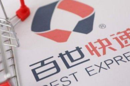 物流大手「百世集団（Best Group）」が東南アジア3カ国で配送サービスをスタート