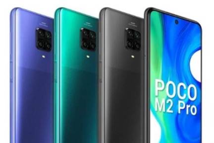 シャオミ、インド向け最新スマホ「POCO M2 Pro」を約2万円から販売開始