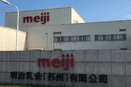 明治、中国で新たに乳製品工場を設立　2023年に生産開始