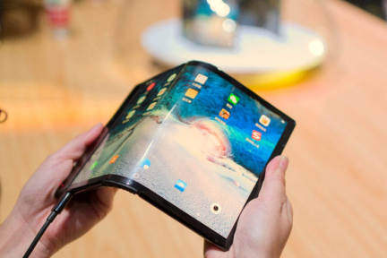 折り畳みスマホ「Royole」が中国でIPOを計画、米国上場は一時保留か
