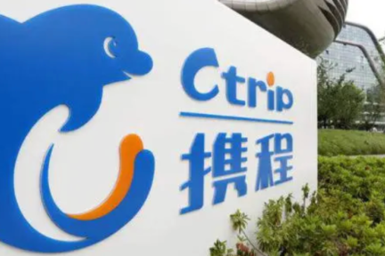 中国Trip.com、ナスダックから上場廃止か　新型コロナ影響