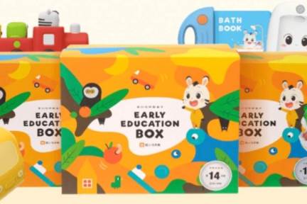 オンライン教育ユニコーンの「猿補導」、0～3歳児向けの新サービスを開始
