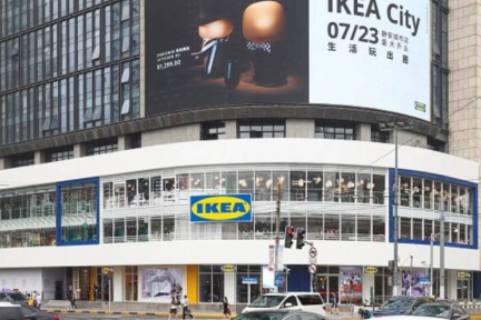 中国初の小型イケアストア「IKEA City」が上海でオープン オフラインの重要性を強調
