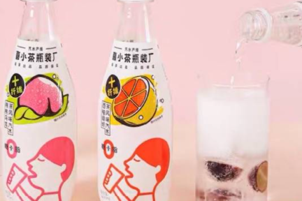 HEYTEA（喜茶）が健康志向のティーフレーバー炭酸水を新発売　オンライン限定セールは一瞬で完売