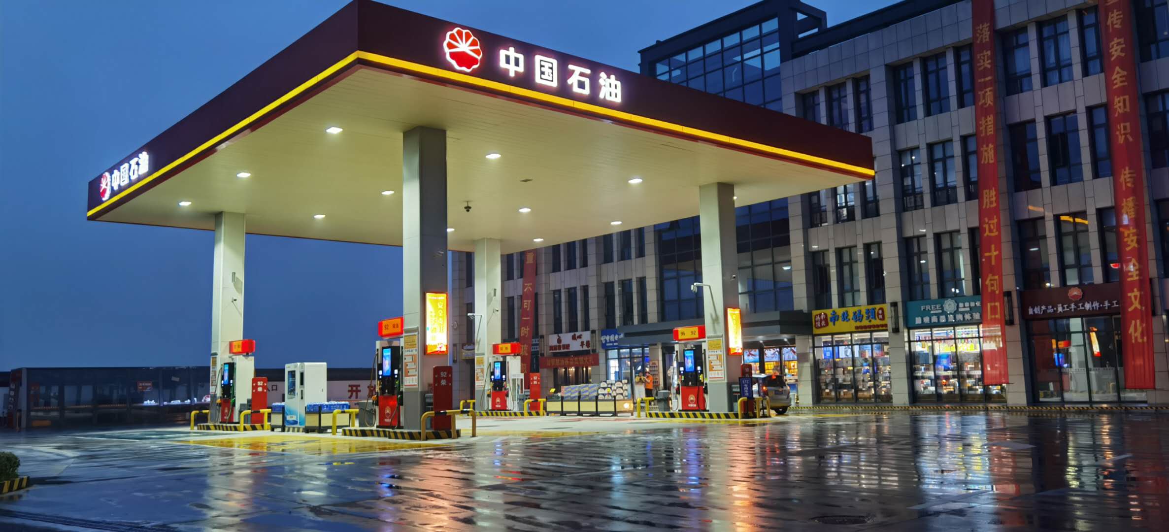 中国、ガソリンスタンドも自動運営へ　電子決済や販売データ一体管理で効率改善