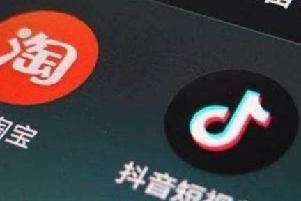 TikTok中国版の抖音、ライブコマースでタオバオなどを締め出し