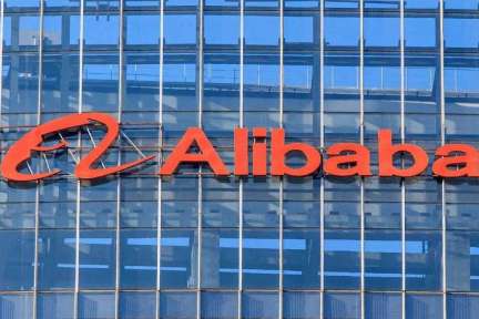 アリババ、インドで一部ネットサービスを停止、リストラも