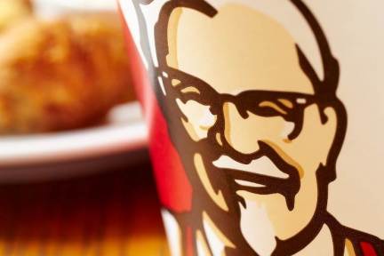 ケンタッキー運営の「ヤム・チャイナ」、20年2Q決算発表　売上高11%減