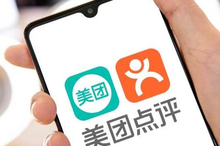 中国生活関連サービス大手「美団」、21年7～9月期は37.9%増収も純損失拡大