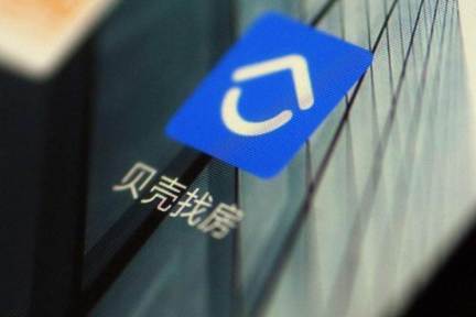 名だたる投資機関が支持、NY上場を果たした不動産プラットフォーム「貝殻」　株価もうなぎのぼり