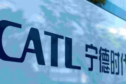 中国CATL、新型バッテリーを研究中　航続距離800キロを目指す